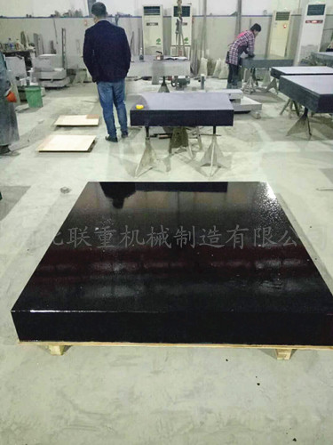 場(chǎng)景7
